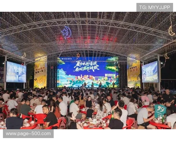 莲荷里商业综合体延时营业至深夜打造世预赛夜经济第二观赛热力现场 莲荷里商业综合体延时营业至深夜打造世预赛夜经济第二观赛热力现场
