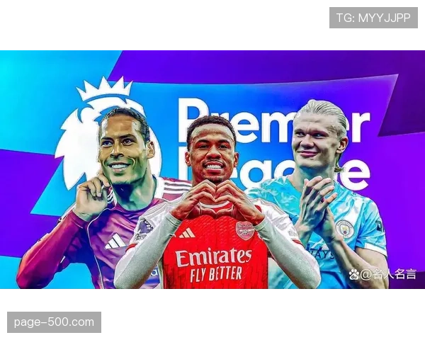 非点球定位球进球占比达25% 每四粒进球有一粒来自定位球